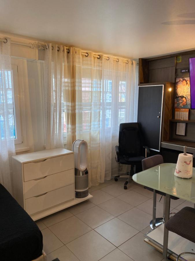 Residence Zola Villeurbanne Zewnętrze zdjęcie